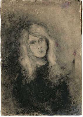 Рындин Вадим Федорович. Женский портрет